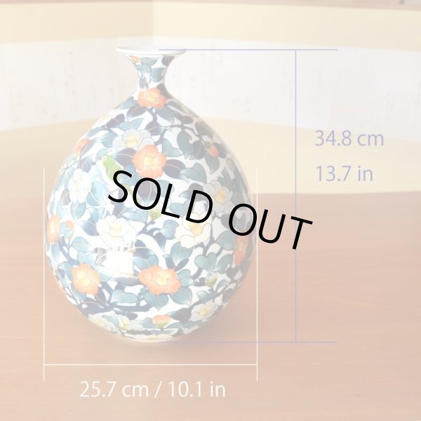 画像5: 染錦椿と鴬(うぐいす)紋様 大壷 藤井勝雲 作 (5)