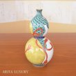 画像1: 緑彩青海波 瓢型花瓶 北村福次 作 (1)