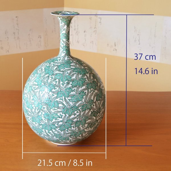 画像3: 大作 緑彩桐絵 大花瓶 北村福次 作 (3)