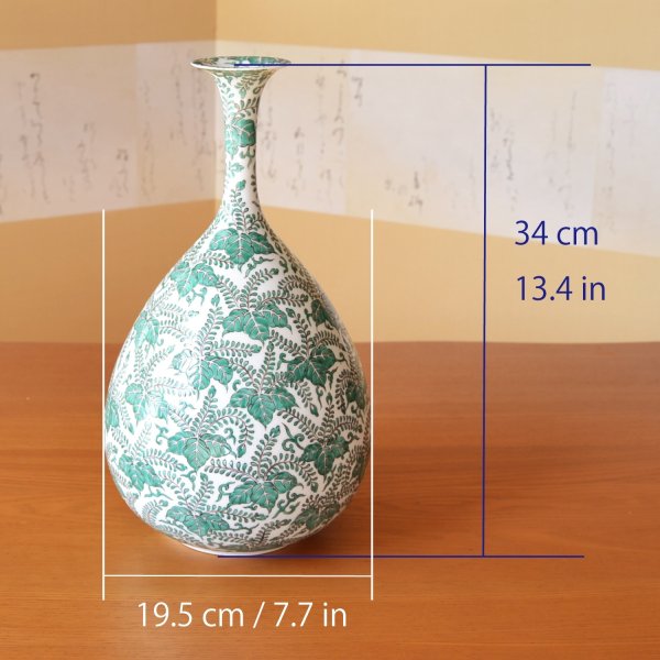 画像3: 緑彩桐絵 鶴首花瓶 北村福次 作 (3)