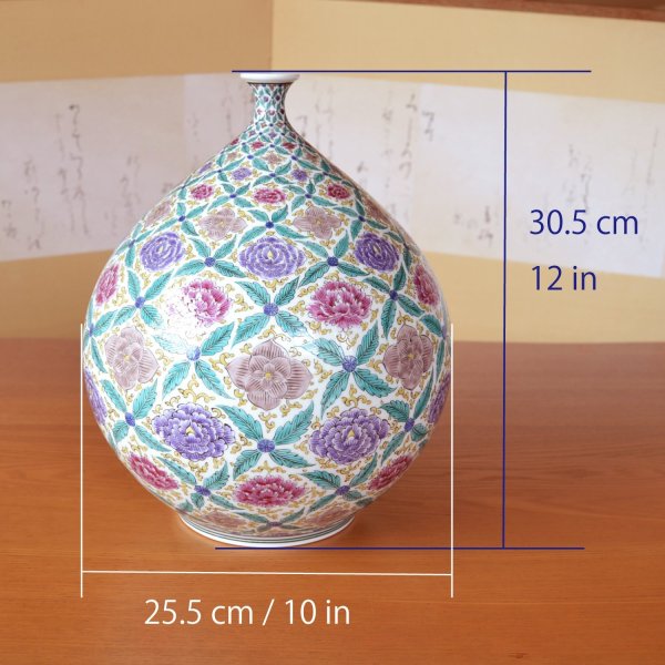 画像4: 紫彩牡丹 花瓶 北村福次 作 (4)