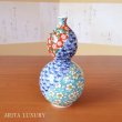 画像1: 染錦桜笹梅 瓢型花瓶 北村福次 作 (1)