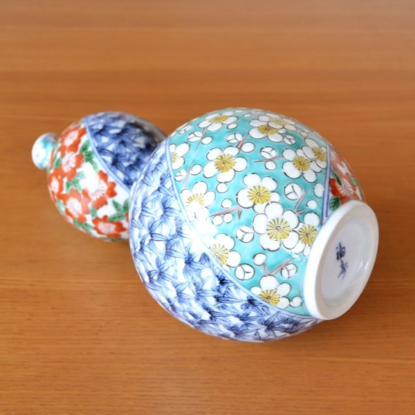 画像4: 染錦桜笹梅 瓢型花瓶 北村福次 作 (4)