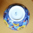 画像5: 大作 染錦向日葵（ひまわり） 大花瓶 笠原虹彩 作 (5)