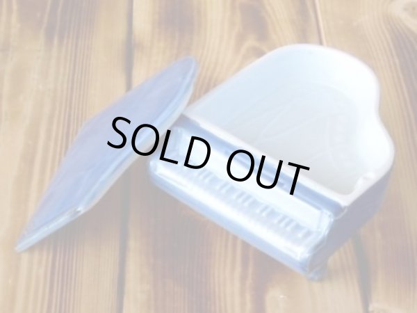 画像2: ピアノ 小物入れ (2)