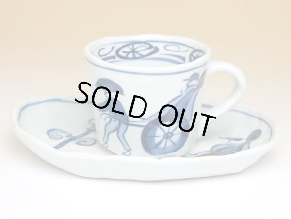 画像2: 人力車 コーヒー碗皿 (2)