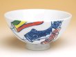 画像2: こいのぼり 茶碗 (2)