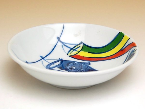 画像2: こいのぼり 浅鉢 (2)