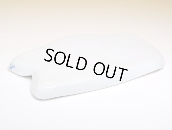 画像3: こいのぼり ランチ皿 (3)