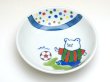 画像2: サッカー 多用鉢 (2)
