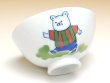 画像2: 【名入れ・名前入り】サッカー　茶碗 (2)