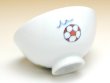 画像3: 【名入れ・名前入り】サッカー　茶碗 (3)