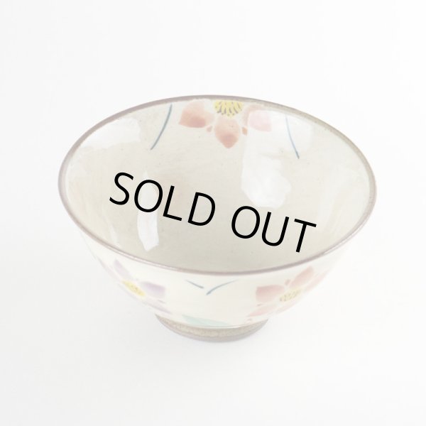 画像2: 花りんどう（赤）茶碗 (2)