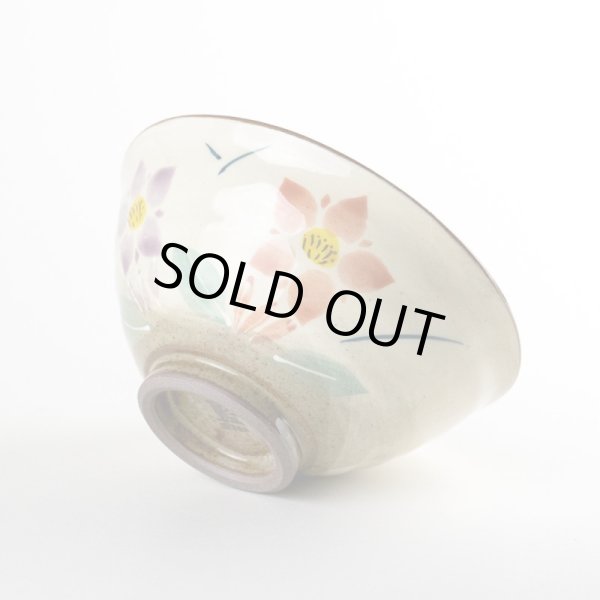 画像4: 花りんどう（赤）茶碗 (4)