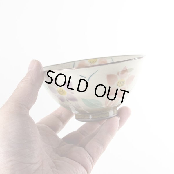 画像5: 花りんどう（赤）茶碗 (5)