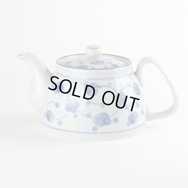 画像1: 都草 Uポット (1)