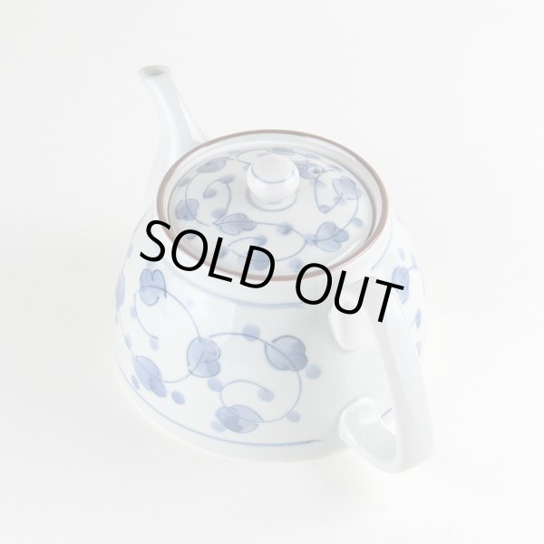 画像2: 都草 Uポット (2)