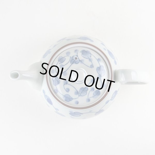 画像4: 都草 Uポット (4)