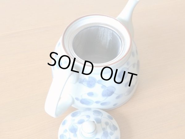 画像3: 都草 Ｕポット茶器揃（化粧箱入） (3)