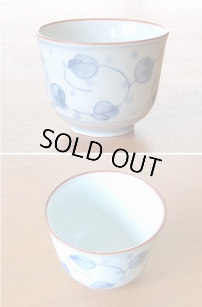 画像4: 都草 Ｕポット茶器揃（化粧箱入） (4)