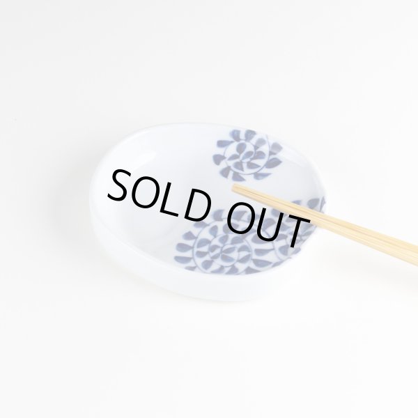 画像5: たこ唐草 醤油小皿 (5)