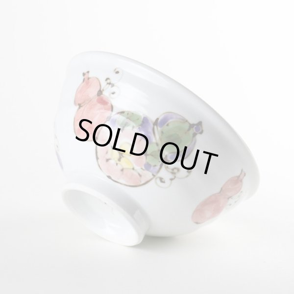 画像4: 【名入れ・名前入り】花六瓢(赤)茶碗 (4)