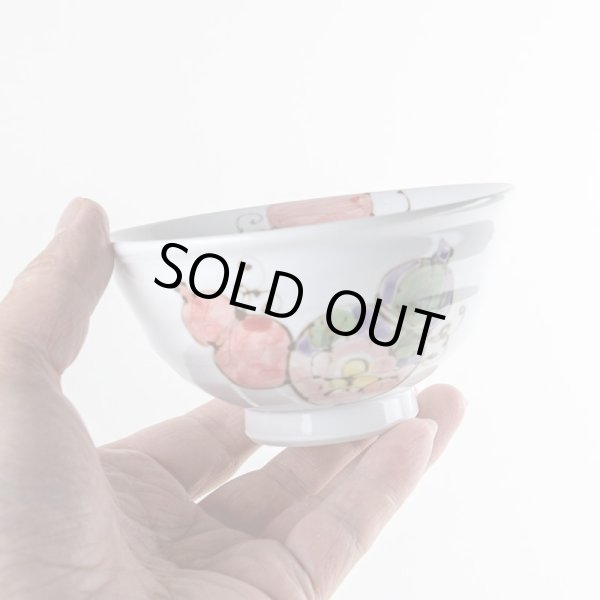 画像5: 【名入れ・名前入り】花六瓢(赤)茶碗 (5)