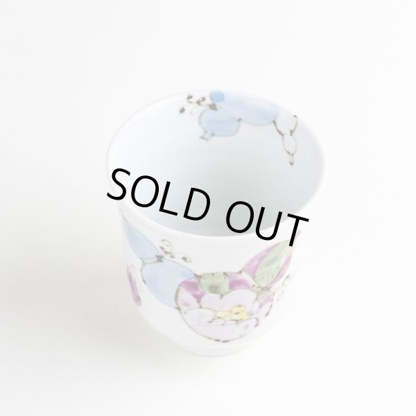 画像2: 【名入れ・名前入り】花六瓢(青)湯呑 (2)