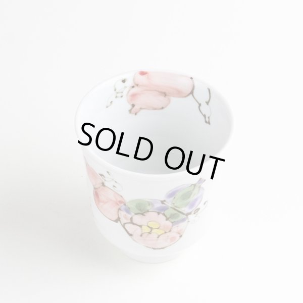 画像2: 【名入れ・名前入り】花六瓢(赤)湯呑 (2)