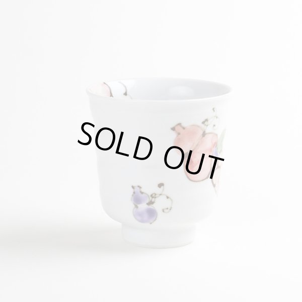 画像4: 【名入れ・名前入り】花六瓢(赤)湯呑 (4)