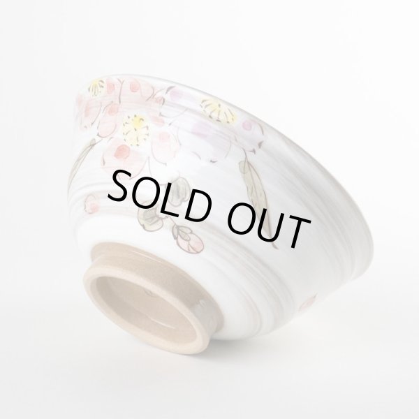 画像4: 花野(大)茶碗 (4)