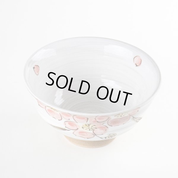 画像2: 花野(小)茶碗 (2)