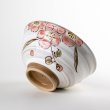 画像4: 花野（小）茶碗 (4)