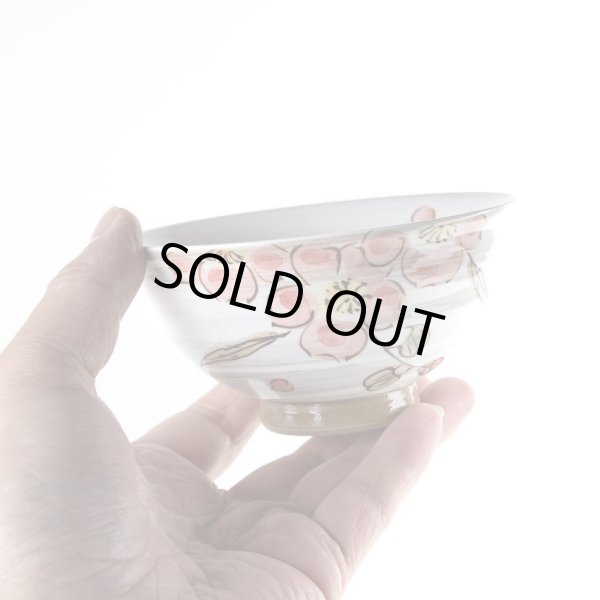 画像5: 花野(小)茶碗 (5)