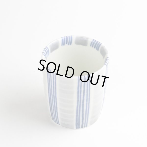 画像2: いなせ(青)湯呑 (2)