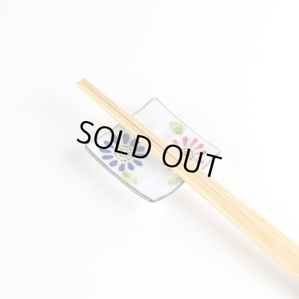 画像3: 野菊 箸置 (3)