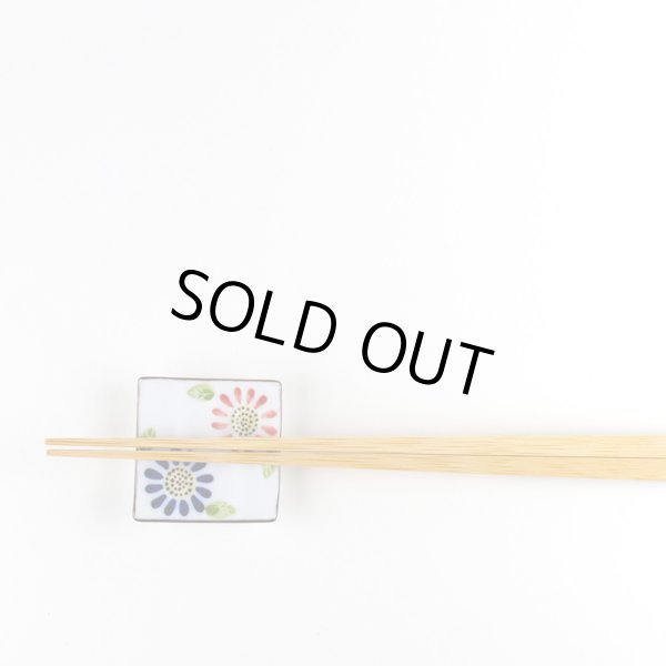 画像4: 野菊 箸置 (4)