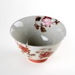 画像2: 【名入れ・名前入り】彩花唐草 （赤）茶碗 (2)
