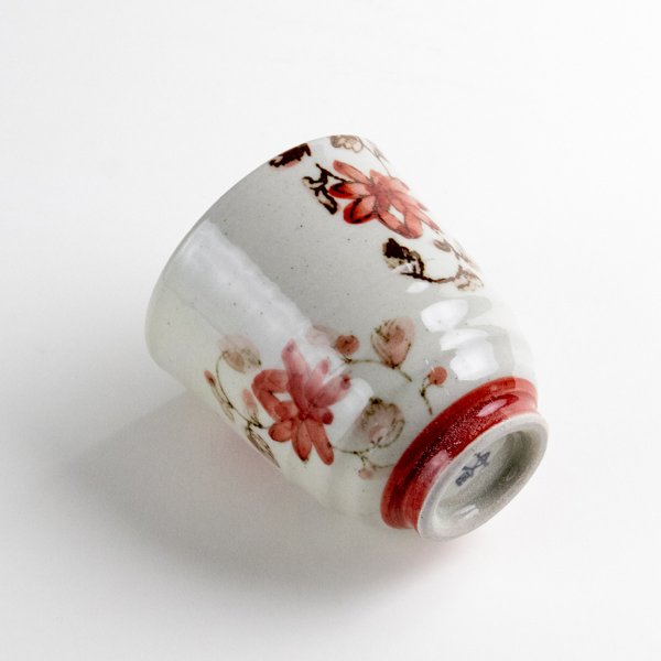 画像4: 【名入れ・名前入り】(新)彩花唐草 (赤)湯呑 (4)