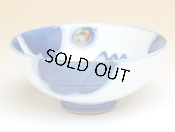 画像2: 富士山 茶碗 (2)