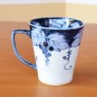 画像4: 渕濃ぶどう（青） 新マグカップ (4)