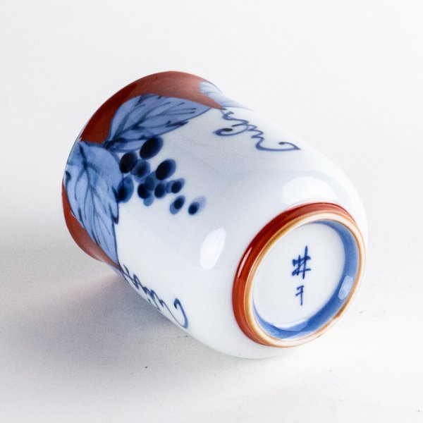 画像3: 渕濃ぶどう（赤）　湯呑 (3)