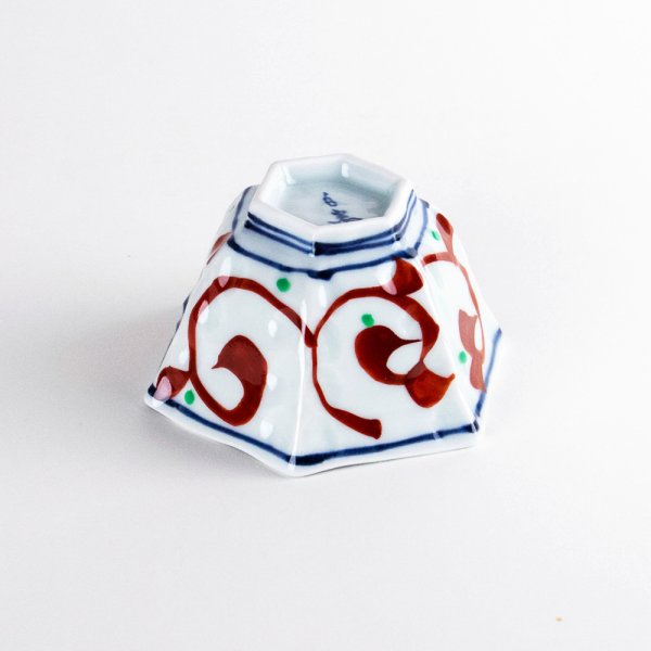 画像4: 赤絵うさぎ　小付 (4)