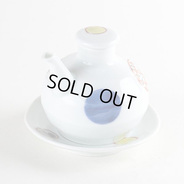 画像2: 丸紋模様 醤油さし (2)