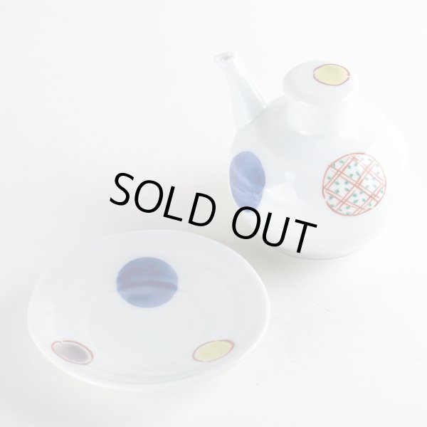 画像3: 丸紋模様 醤油さし (3)