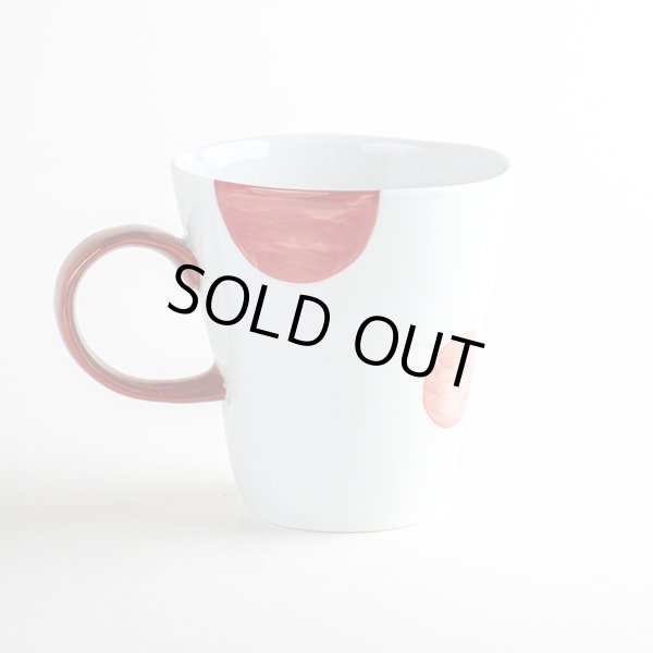 画像2: 【名入れ・名前入り】二彩丸紋(赤) マグカップ (2)