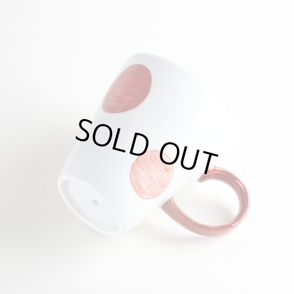 画像5: 【名入れ・名前入り】二彩丸紋(赤) マグカップ (5)