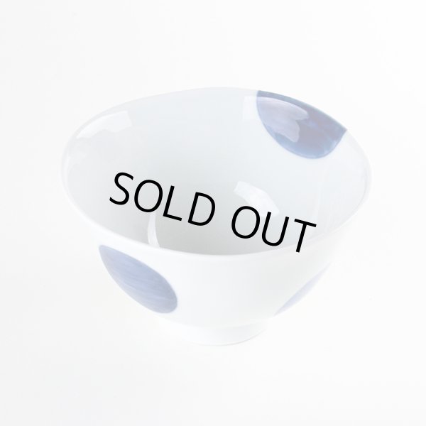 画像2: 【名入れ・名前入り】二彩丸紋（大）茶碗 (2)