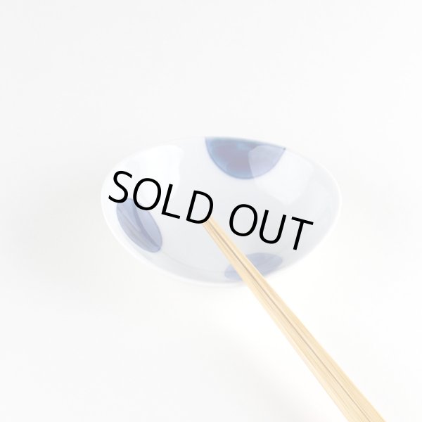 画像4: 二彩丸紋（青） 変り小付 (4)