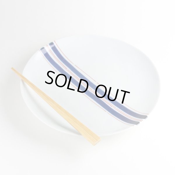 画像5: 帯十草 8寸皿 (5)